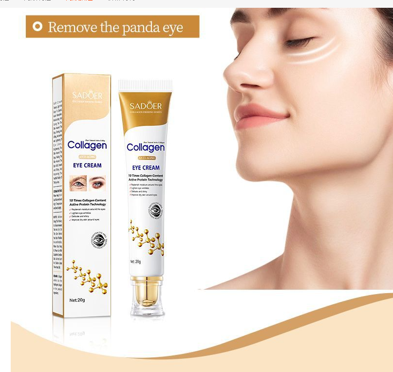 Collagen Firming Eye Cream